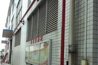 鑫發(fā)積極響應政府號召，消防管道整體換新