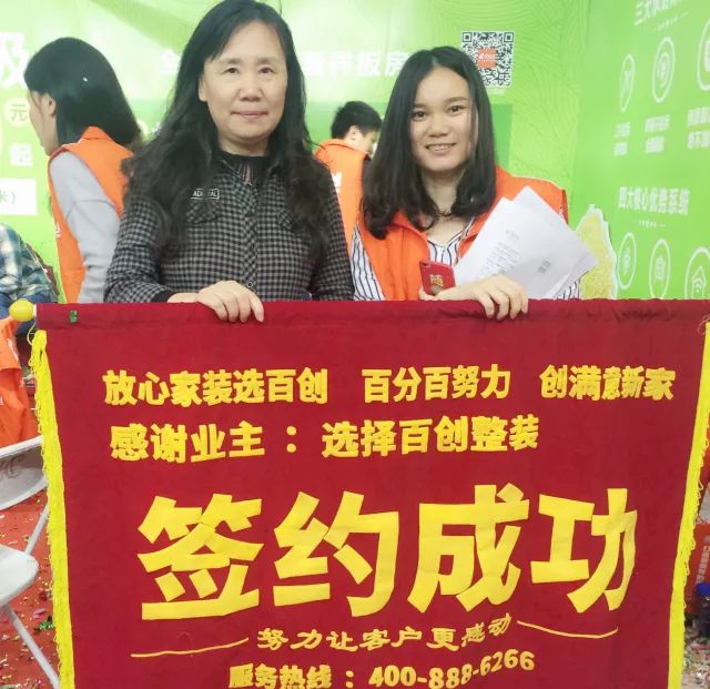 百創(chuàng)現(xiàn)身深圳家博會(huì)，為何現(xiàn)場(chǎng)被擠爆？