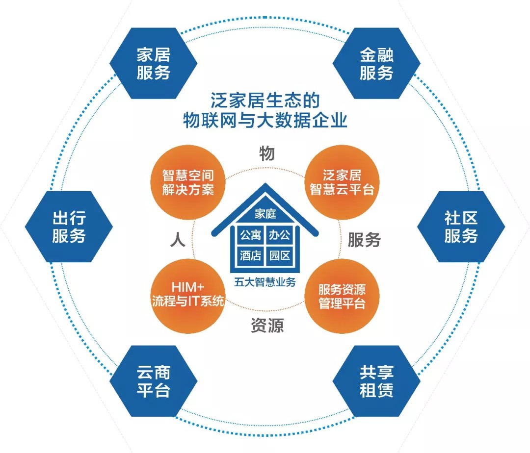 百創(chuàng)迎來重量級嘉賓的參觀交流與指導(dǎo)！
